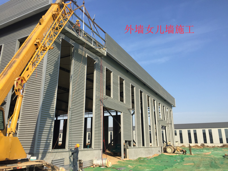 13外墻女兒墻施工