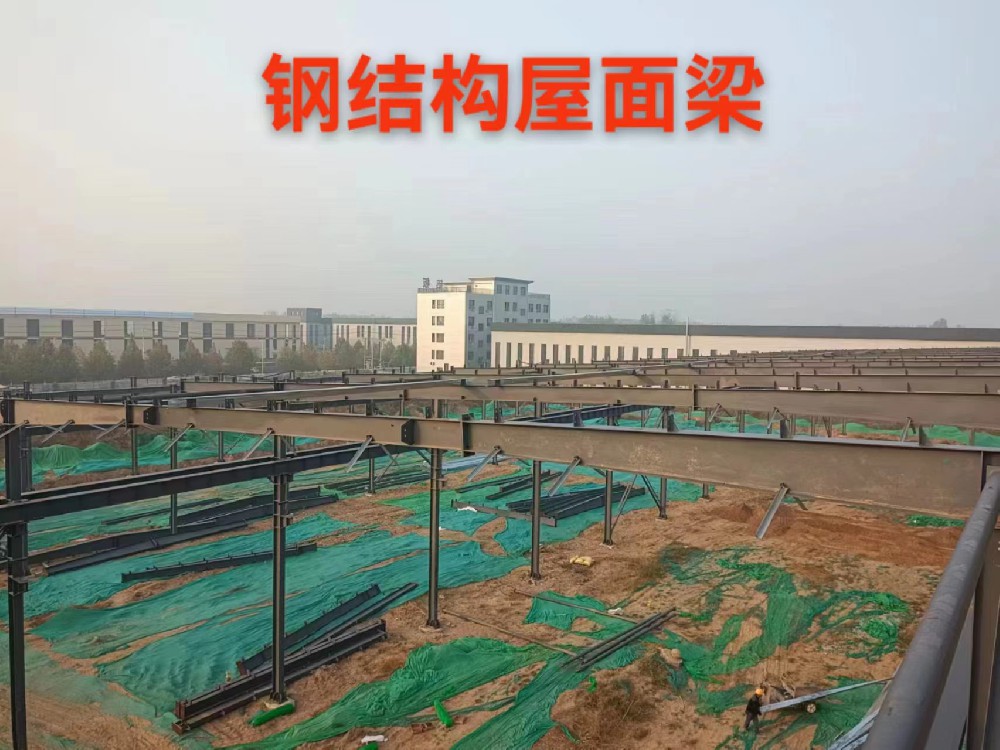 高空俯瞰施工現場 鋼結構架梁中